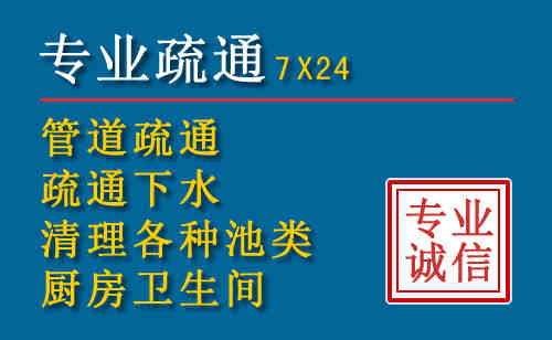 土默特左旗搬家公司提示：夏季高温季节长途搬家的6大常识